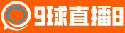 9球直播8